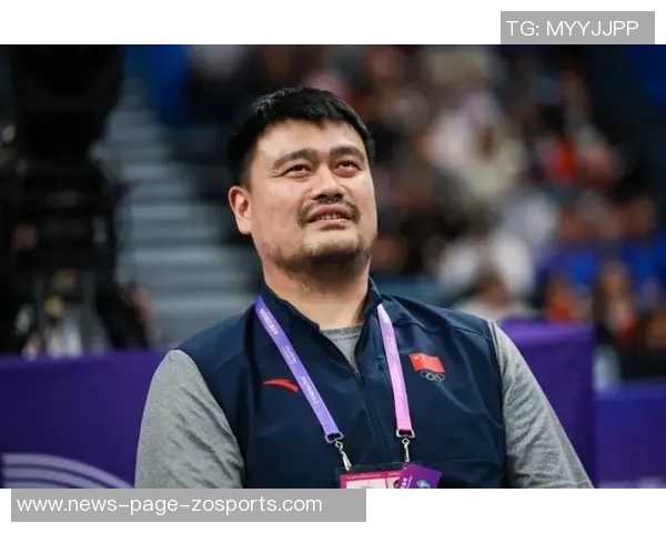 姚明谈NBA在中国的影响力：我只是推动者而非开创者