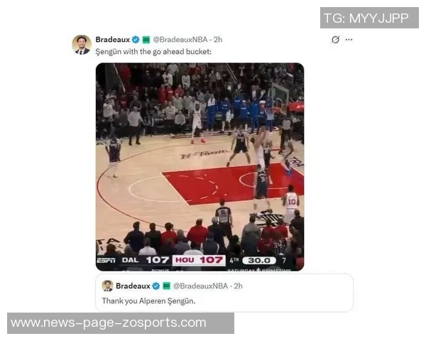 申京三分命中率大幅提升火媒称其进化显而易见引发关注