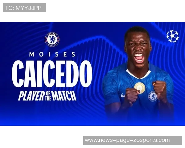 切尔西宣布凯塞多远射入选球队九月最佳进球荣誉