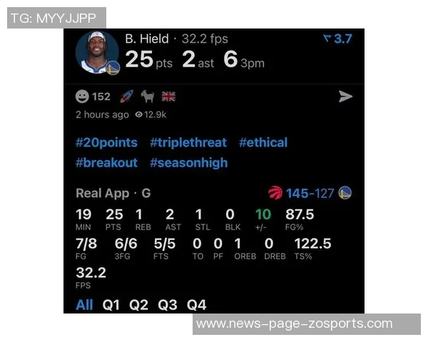 希尔德告别勇士感慨万千亲密队友将成为美好回忆